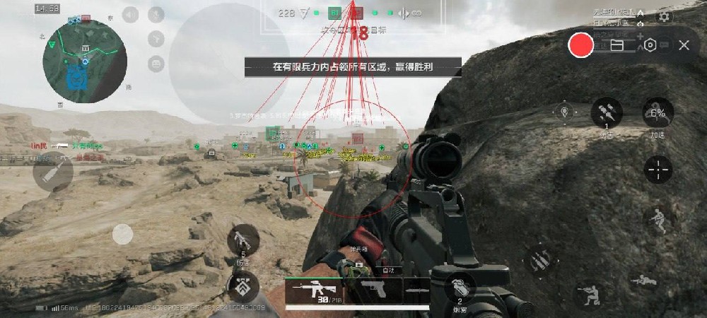 预览图3
